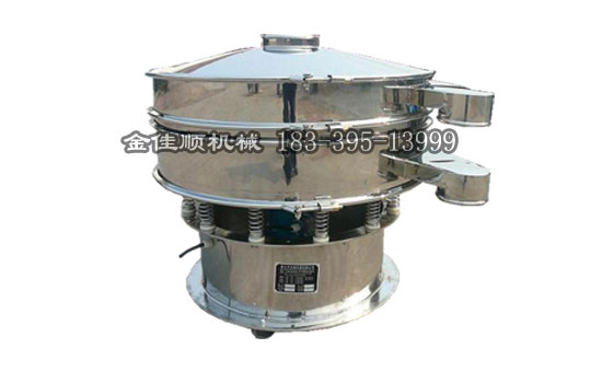 不銹鋼振動篩介紹及應(yīng)用介紹