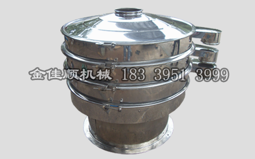 不銹鋼振動篩出現(xiàn)劇烈震動需注意，5大問題要關(guān)心