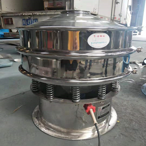 開平的陳總在我公司訂購(gòu)了一臺(tái)1.2米豆?jié){過濾篩發(fā)貨通知