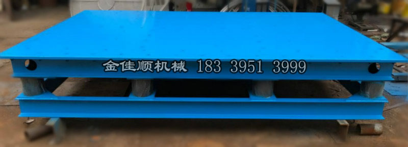 jjs振動(dòng)平臺(tái)發(fā)貨圖片