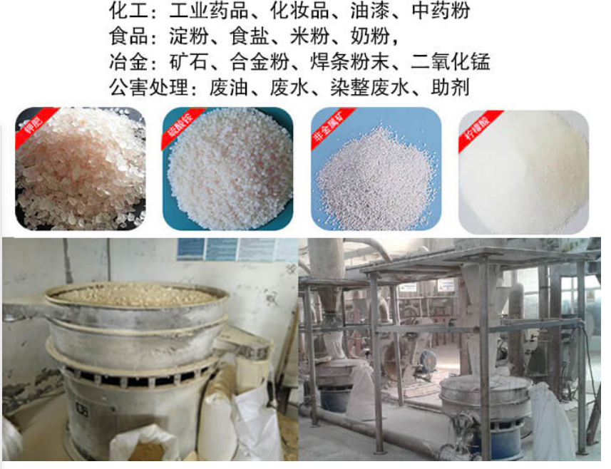 微信圖片_20210228161416